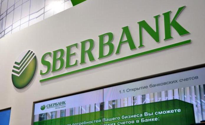 Sberbank brokerska usluga