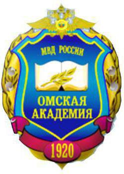 Regija Omsk