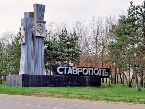 stanovništvo Stavropola