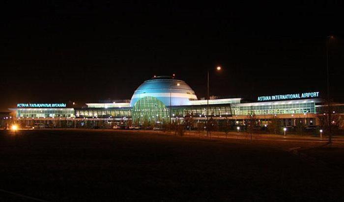 JSC "International Airport Astana" recenzije