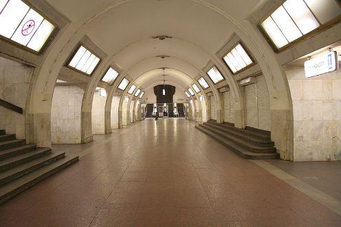 Kalininsko Solntsevskaya linija podzemne željeznice