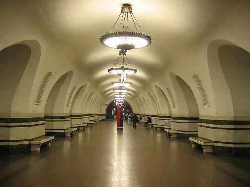 Stanica metroa Alekseevskaya